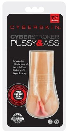 CyberStroker Pussy &amp; Ass