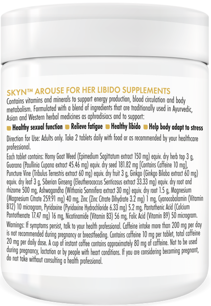 Arouse For Her - Libido Supplements